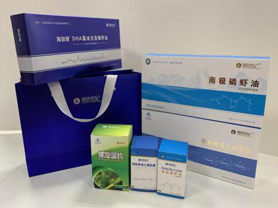 尧都彩盒定制