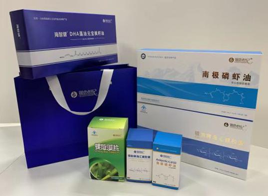 尧都包装盒定制